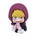 Estatua One Piece Look Up Corazon 11 cm
