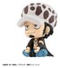 Estatua One Piece Look Up Trafalgar Law 11 cm