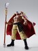 Figura One Piece S.H.Figuarts Edward Newgate -Marineford- 25 cm