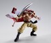 Figura One Piece S.H.Figuarts Edward Newgate -Marineford- 25 cm