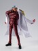 One Piece Figura S.H.Figuarts Sakazuki (Akainu) -Marineford- 20 cm