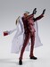 One Piece Figura S.H.Figuarts Sakazuki (Akainu) -Marineford- 20 cm
