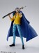 Figura S.H. Figuarts One Piece Trafalgar Law -The Raid on Onigashima- 16 cm