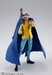 Figura S.H. Figuarts One Piece Trafalgar Law -The Raid on Onigashima- 16 cm