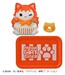 Figuras One Piece Mega Cat Project Mini NyanPieceNyan! Diner! 3 cm Blind Box Expositor (6)