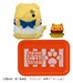 Figuras One Piece Mega Cat Project Mini NyanPieceNyan! Diner! 3 cm Blind Box Expositor (6)