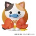 Figuras One Piece Mega Cat Project Mini NyanPieceNyan! I'm gonna be king of Paw-rates!! Blind Box Surtido (8) (Repeat)