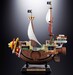 Rplica Diecast Chogokin Thousand Sunny One Piece 38 cm