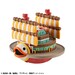 Figuras One Piece Yuracolle Series Grand Line 6 cm Cajas Sorpresa Surtido (6)