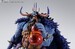 Figura One Piece S.H. Figuarts Kaido King of the Beasts (Man-Beast form) 25 cm