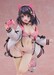 Estatua Oniichan Continue! Yuri to Secret Love 1-7 Yuri Shirayuki AmiAmi Limited Edition 24 cm
