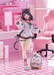 Estatua Oniichan Continue! Yuri to Secret Love 1-7 Yuri Shirayuki AmiAmi Limited Edition 24 cm