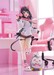 Estatua Oniichan Continue! Yuri to Secret Love 1-7 Yuri Shirayuki AmiAmi Limited Edition 24 cm
