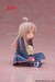 Estatua Onimai: I'm Now Your Sister! Desktop Cute Figure Mahiro Oyama 13 cm