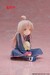 Estatua Onimai: I'm Now Your Sister! Desktop Cute Figure Mahiro Oyama 13 cm