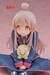 Estatua Onimai: I'm Now Your Sister! Desktop Cute Figure Mahiro Oyama 13 cm