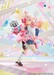 Figura ONIMAI: I'm Now Your Sister! 1-6 Mahiro Oyama Heisei Gyaru Ver. 25 cm