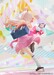 Figura ONIMAI: I'm Now Your Sister! 1-6 Mahiro Oyama Heisei Gyaru Ver. 25 cm
