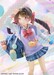 Figura ONIMAI: I'm Now Your Sister! 1-6 Mihari Oyama Heisei Gyaru Ver. 25 cm