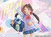 Figura ONIMAI: I'm Now Your Sister! 1-6 Mihari Oyama Heisei Gyaru Ver. 25 cm