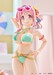 Estatua Onimai: I'm Now Your Sister! Strive 1-7 Kaede Hozuki 24 cm