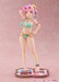 Estatua Onimai: I'm Now Your Sister! Strive 1-7 Kaede Hozuki 24 cm