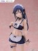 Estatua Ore no Imouto ga Konna ni Kawaii Wake ga Nai. Tenitol Tall Aragaki Ayase swimsuits maid Ver. 30 cm
