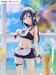 Estatua Ore no Imouto ga Konna ni Kawaii Wake ga Nai. Tenitol Tall Aragaki Ayase swimsuits maid Ver. 30 cm