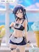 Estatua Ore no Imouto ga Konna ni Kawaii Wake ga Nai. Tenitol Tall Aragaki Ayase swimsuits maid Ver. 30 cm