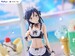 Estatua Ore no Imouto ga Konna ni Kawaii Wake ga Nai. Tenitol Tall Aragaki Ayase swimsuits maid Ver. 30 cm