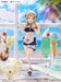 Estatua Ore no Imouto ga Konna ni Kawaii Wake ga Nai. Tenitol Tall Kousaka Kirino swimsuits maid Ver. 30 cm