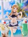 Estatua Ore no Imouto ga Konna ni Kawaii Wake ga Nai. Tenitol Tall Kousaka Kirino swimsuits maid Ver. 30 cm