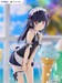 Estatua Ore no Imouto ga Konna ni Kawaii Wake ga Nai. Tenitol Tall Kuroneko swimsuits maid Ver. 27 cm