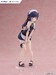 Estatua Ore no Imouto ga Konna ni Kawaii Wake ga Nai. Tenitol Tall Kuroneko swimsuits maid Ver. 27 cm
