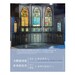 Diorama Original Character Background Board Angel Sister Holy Wing 48 cm