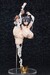 Estatua Original Character 1-5 Amane Sopra Illustrated by Asanagi DX Ver. 43 cm