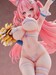 Estatua Original Character 1-5 Kemomimi Cheer Girl illustration by Yatanuki Kei 35 cm