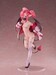 Estatua Original Character 1-5 Mary Romance ver. Illustrated by Marota 32 cm