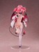 Estatua Original Character 1-5 Mary Romance ver. Illustrated by Marota 32 cm
