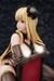 Estatua Original Character 1-6 China Girl Black Ver. Illustrated by oekakizuki 20 cm