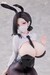 Estatua Original Character 1-6 Dongtan Bunny Girl 19 cm