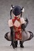 Estatua Original Character 1-6 Dragon Chinese Dress Sugata no Ane no Tomodachi Illustrated by Daiki Kase 17 cm