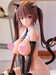Estatua Original Character 1-6 Itazura Cat miumiu Illustrated by Mataro 17 cm