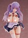 Estatua Original Character 1-6 Shiina Kisaragi Illustration by Mashiro Shirako 27 cm