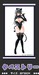 Estatua Original Character 1-6 Cat Woman Happy-chan DX Ver. 27 cm