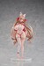 Estatua Original Character 1-6 Dancing Princess Yura by Houkiboshi Special Limited Ver. 31 cm