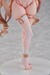 Estatua Original Character 1-6 Dancing Princess Yura by Houkiboshi Special Limited Ver. 31 cm