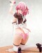 Estatua Original Character 1-6 Elf Maid's Service Rosetta 19 cm