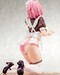 Estatua Original Character 1-6 Elf Maid's Service Rosetta 19 cm