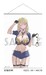 Estatua Original Character 1-6 Gal Policewoman Takanashi Arisa Deluxe Edition 27 cm